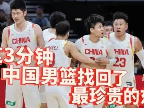 中国台北vs中国录像