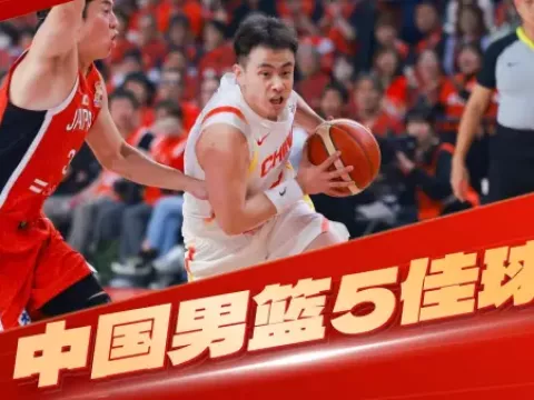 中国台北vs中国录像