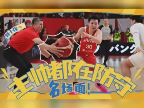 中国台北vs中国录像
