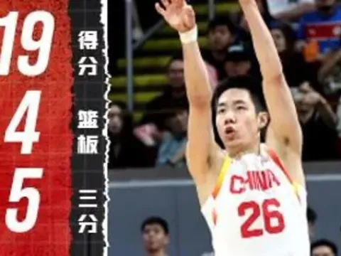 中国台北vs中国录像