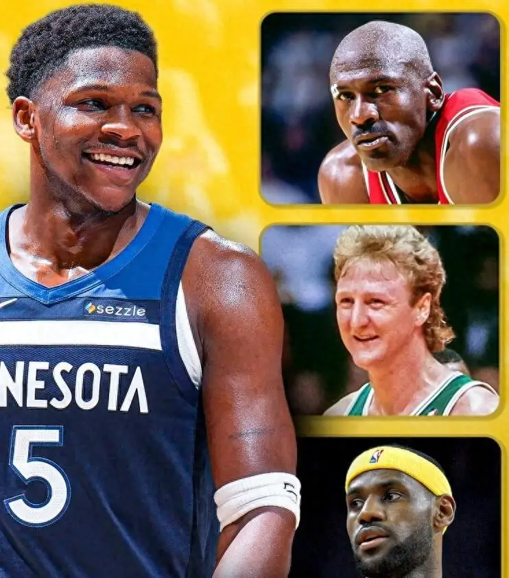 爱德华兹跻身传奇行列：前五年数据比肩乔丹詹姆斯，24岁少年改写NBA历史
